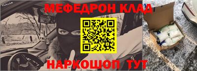 дистиллят марихуана Ирбит