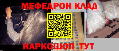 дистиллят марихуана Ирбит