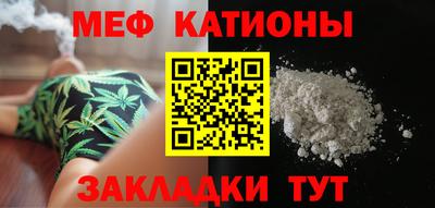 дистиллят марихуана Ирбит