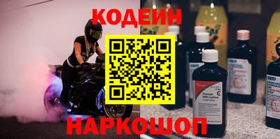 дистиллят марихуана Ирбит