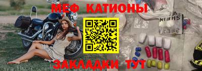 дистиллят марихуана Ирбит