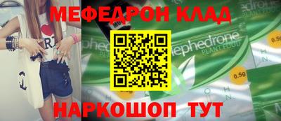 кокс Изобильный