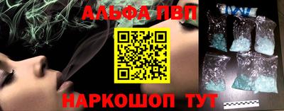 кокс Изобильный