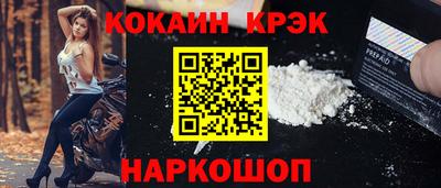 дмт Ипатово
