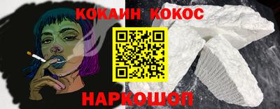 дистиллят марихуана Ирбит