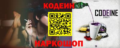 кокс Изобильный