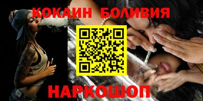дистиллят марихуана Ирбит