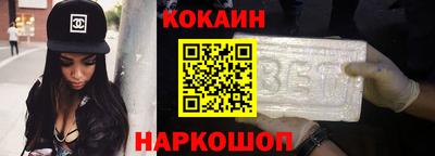 дистиллят марихуана Ирбит