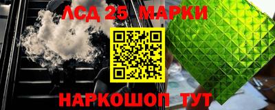 дмт Ипатово