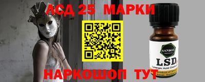 кокс Изобильный