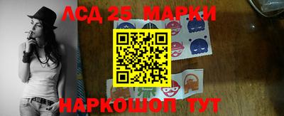 кокс Изобильный