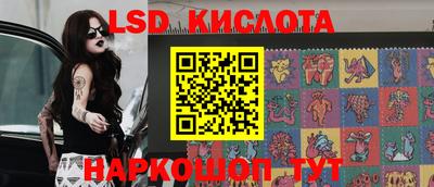 кокс Изобильный