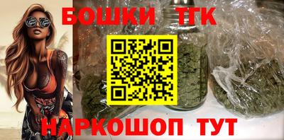 дмт Ипатово