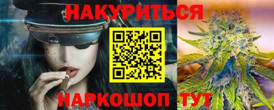 дмт Ипатово