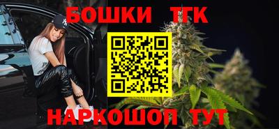 дистиллят марихуана Ирбит