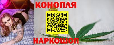 дистиллят марихуана Ирбит
