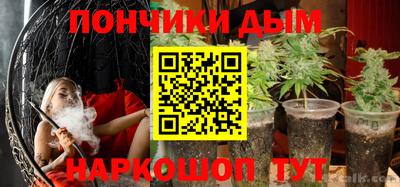 дмт Ипатово