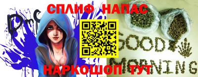 кокс Изобильный