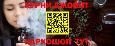 дмт Ипатово