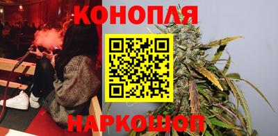кокс Изобильный