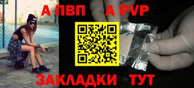 дмт Ипатово