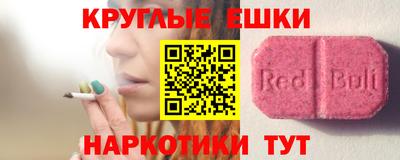 кокс Изобильный