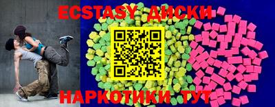 кокс Изобильный