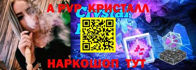 кокс Изобильный