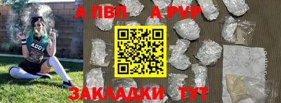 дмт Ипатово