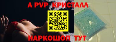дмт Ипатово