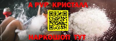 дмт Ипатово