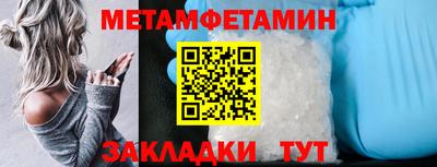 кокс Изобильный