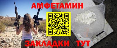 кокс Изобильный