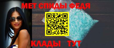 дистиллят марихуана Ирбит