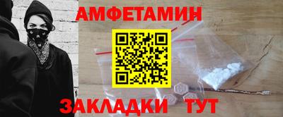 кокс Изобильный