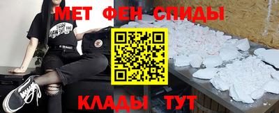 дмт Ипатово