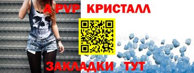 дмт Ипатово