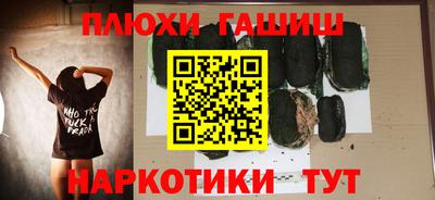 кокс Изобильный