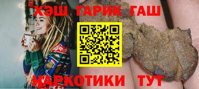 дистиллят марихуана Ирбит