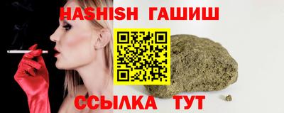 дистиллят марихуана Ирбит