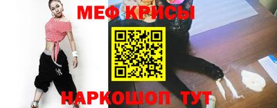 дистиллят марихуана Ирбит