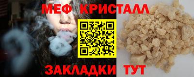 кокс Изобильный