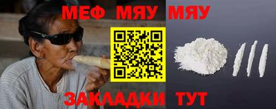 дистиллят марихуана Ирбит