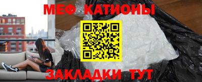 дмт Ипатово
