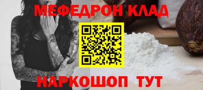 дистиллят марихуана Ирбит